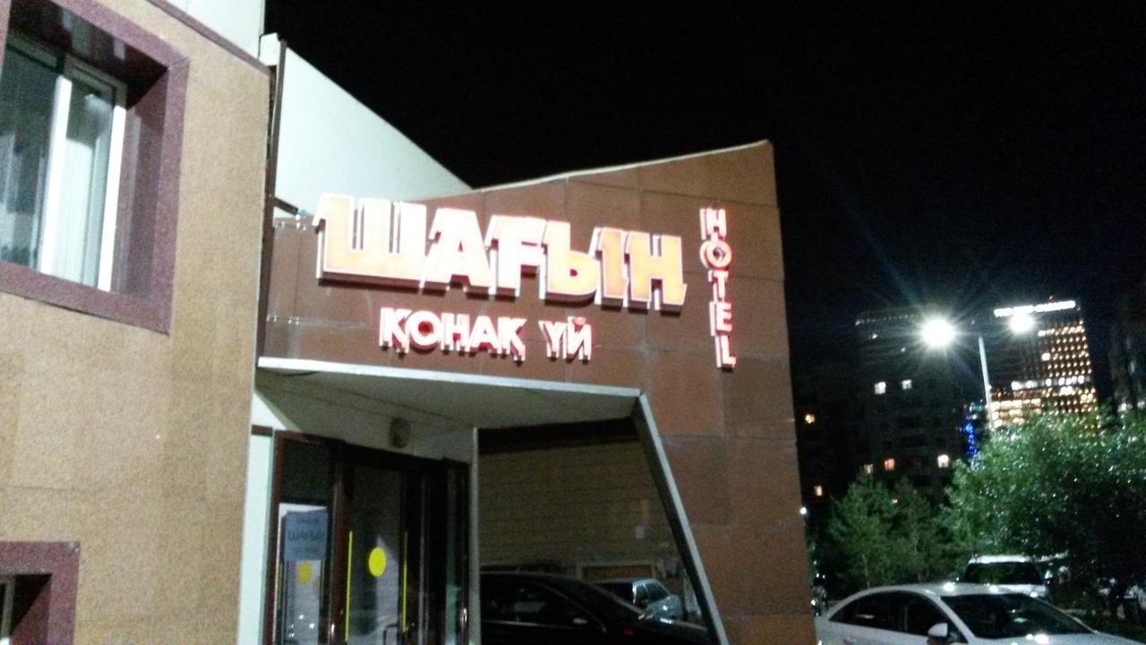 Hotel Shagyn Astana Exterior foto
